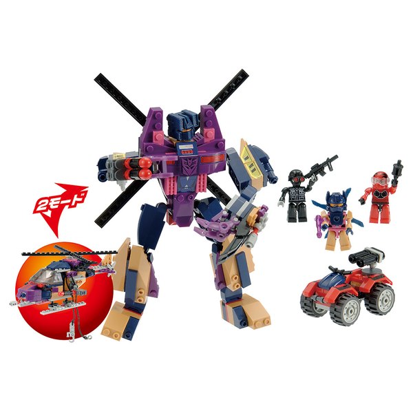kreo transformers mini figures